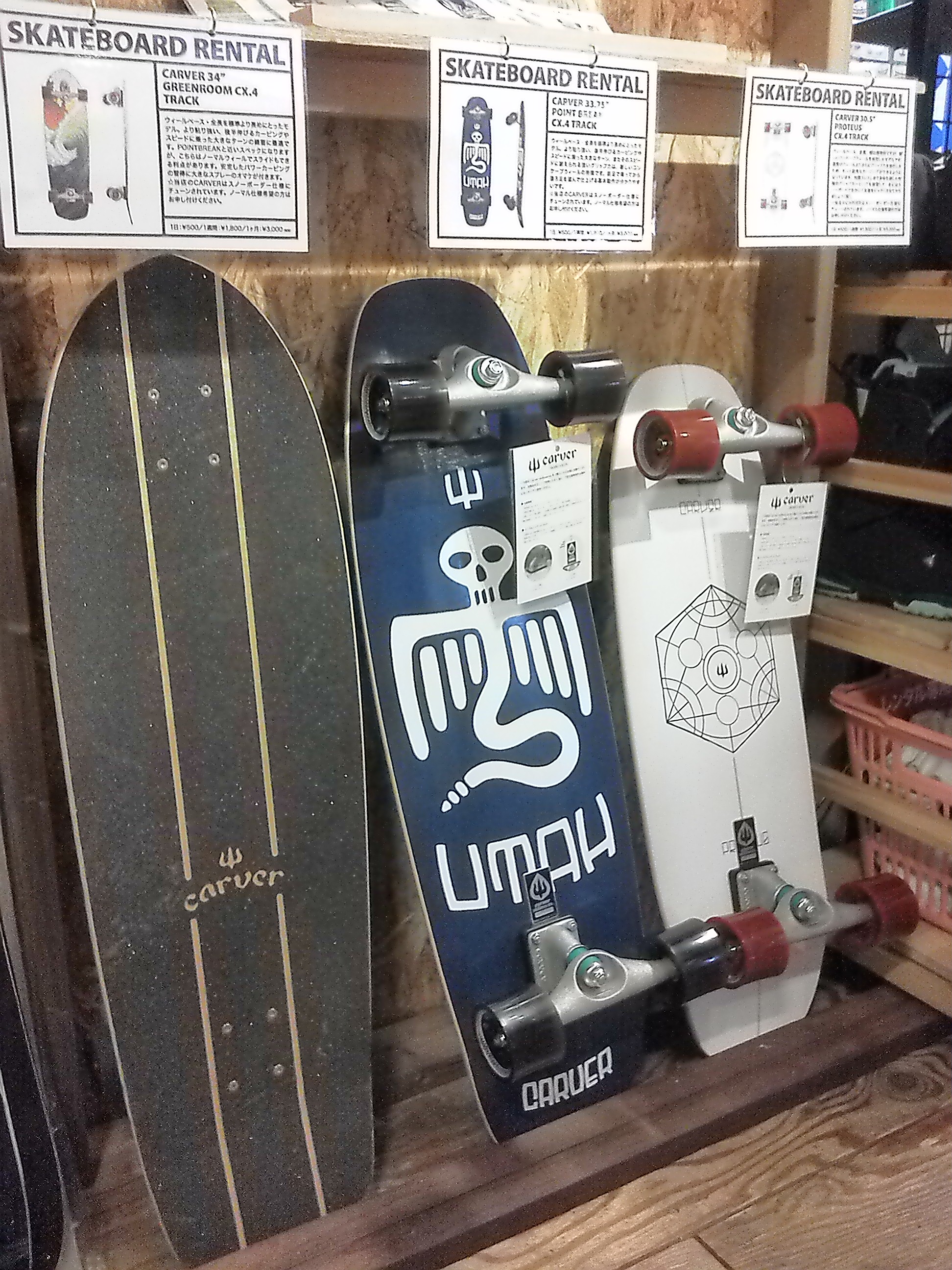 CARVER】NEWモデル到着！！ | JACK IN THE BOX SNOWBOARD STORE