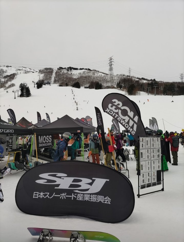 Gijoy スノーボード大試乗会の事前登録を行っております! | JACK IN THE BOX SNOWBOARD STORE